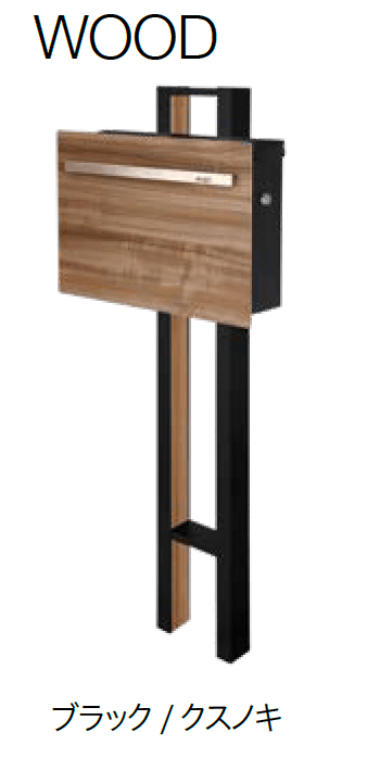 オンリーワンクラブの「ノイエスタンド」のサブ画像20