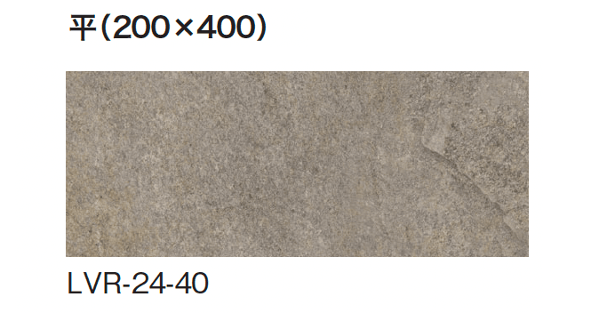 ギャザーの「ラヴァレド」のサブ画像4