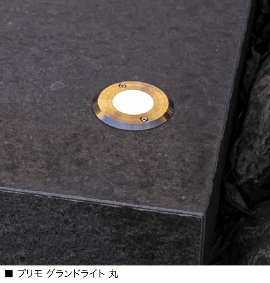 オンリーワンクラブの「プリモ グランドライト」のサブ画像4