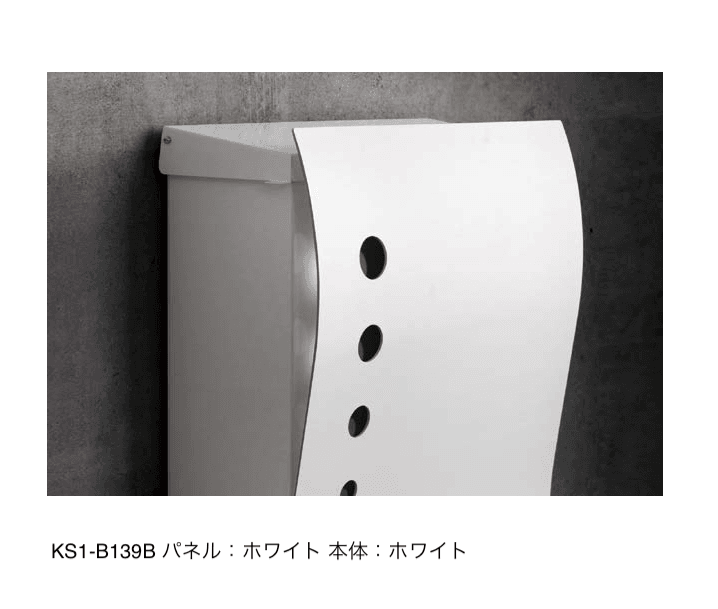 オンリーワンクラブの「ナミプラス アール」