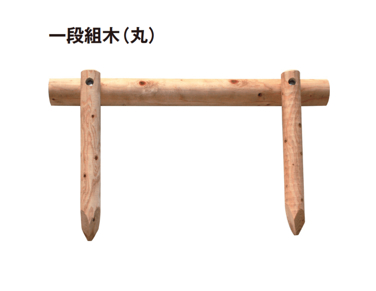 タカショーの「組木」のサブ画像1