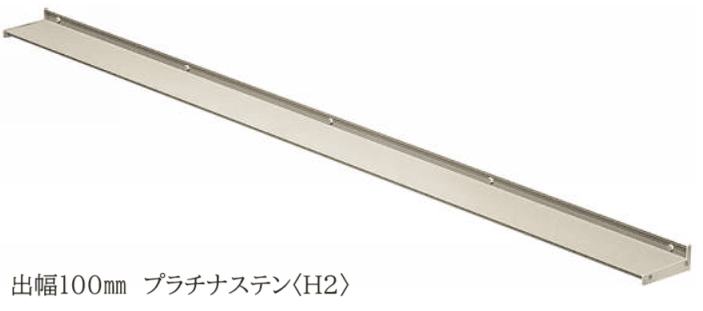 YKK APの「コンバイザー シンプルスタイル 後付け【2024年版】」のサブ画像12
