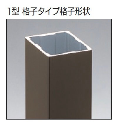 三協アルミの「フレラインフォルテ1型 格子タイプ かんぬき錠」のサブ画像1