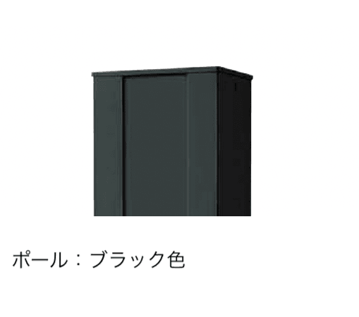Panasonicの「アルモナ」のサブ画像3