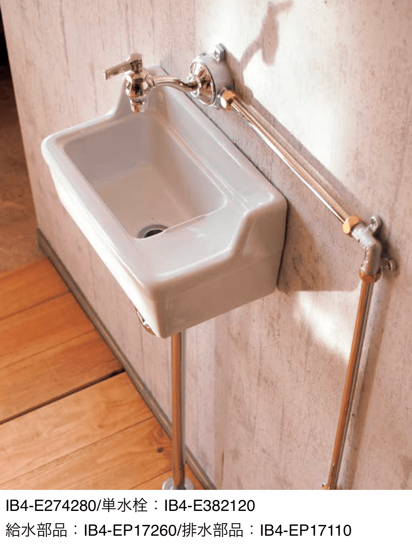 オンリーワンクラブの「Sレクタングル」