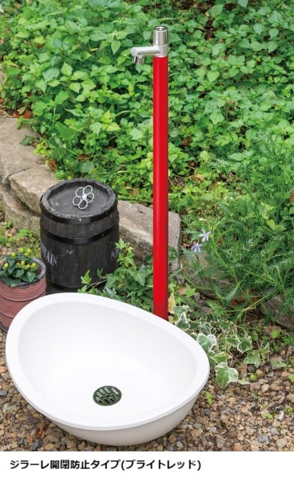 オンリーワンクラブの「ジラーレ【2023年版】」