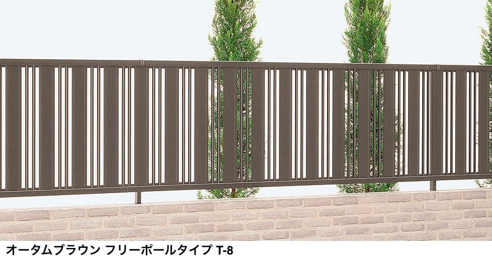 LIXILの「ハイミレーヌR 5型フェンス【2024年版】」