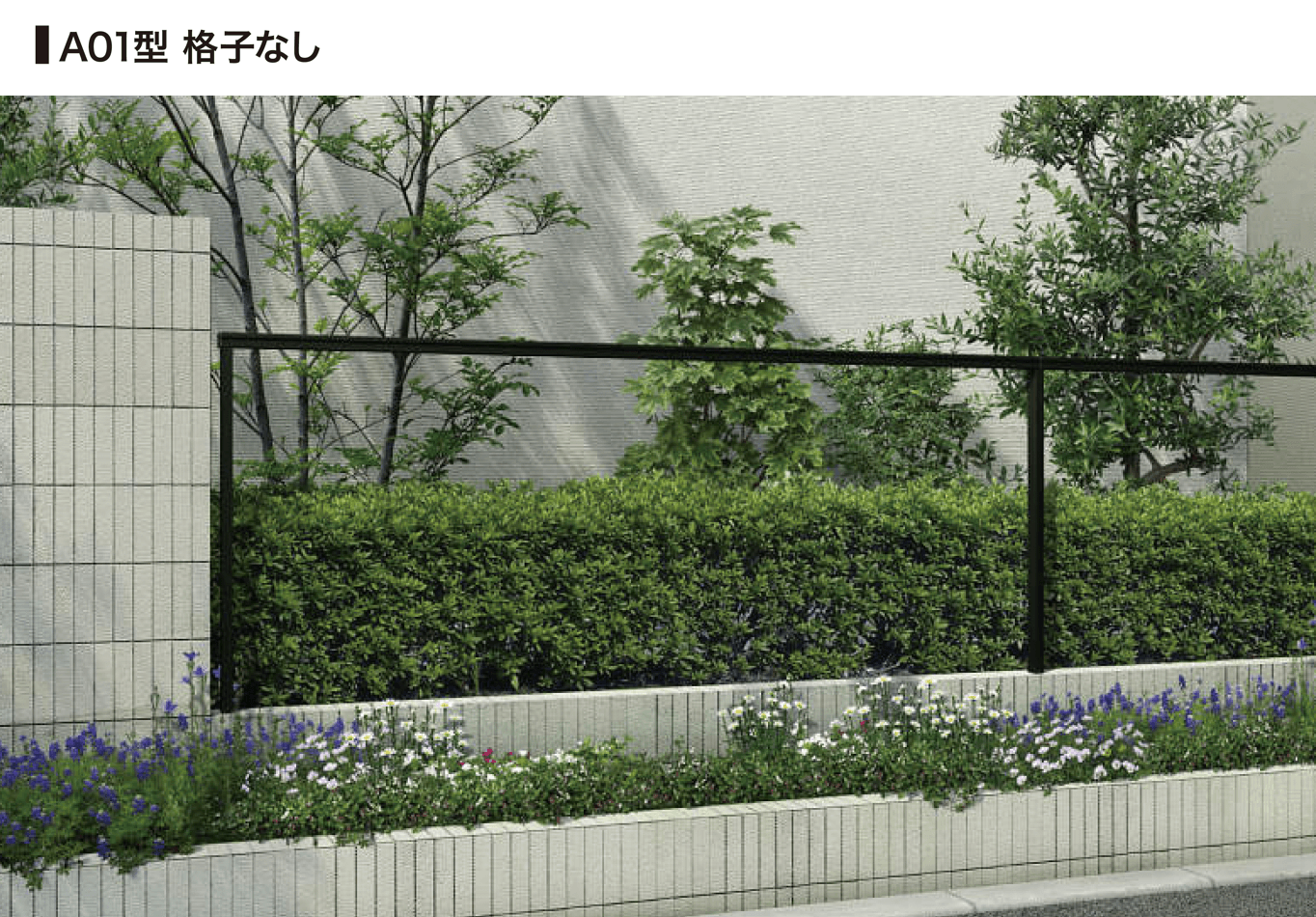 ゆとりの「D'effo【2024年版】」のサブ画像5