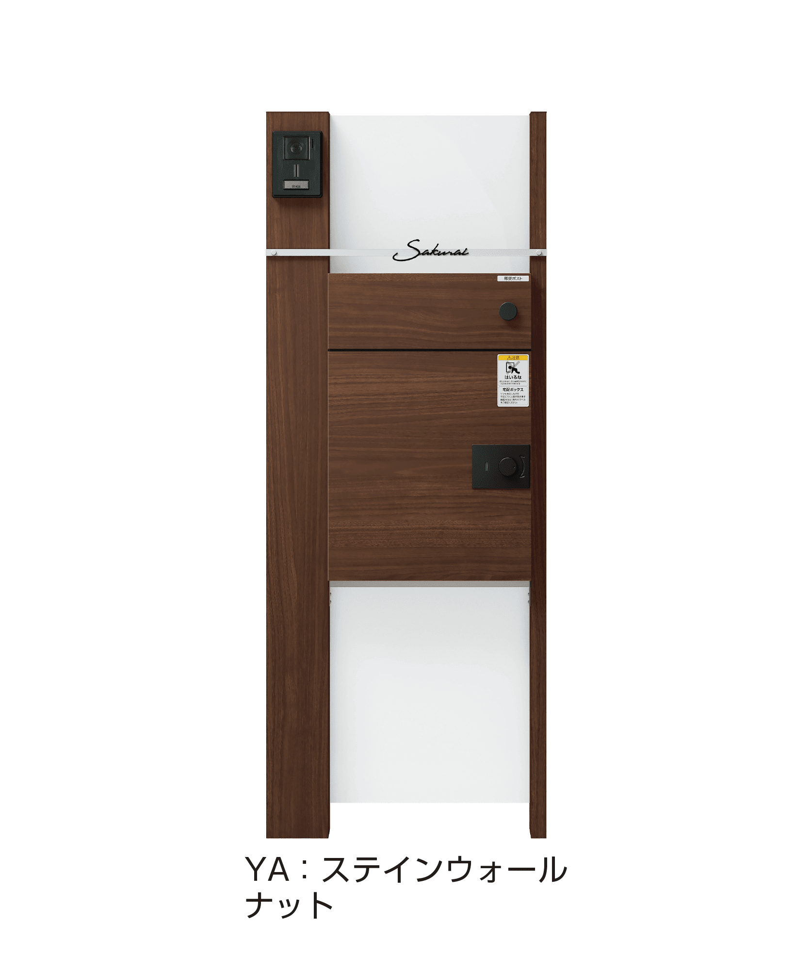 YKK APの「ルシアス ポストユニット PJ01型」のサブ画像4