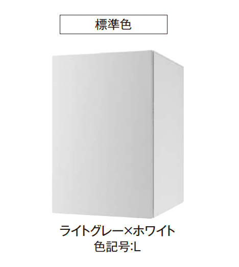 エクシスランドの「ナスタボックス+ポスト」のサブ画像8