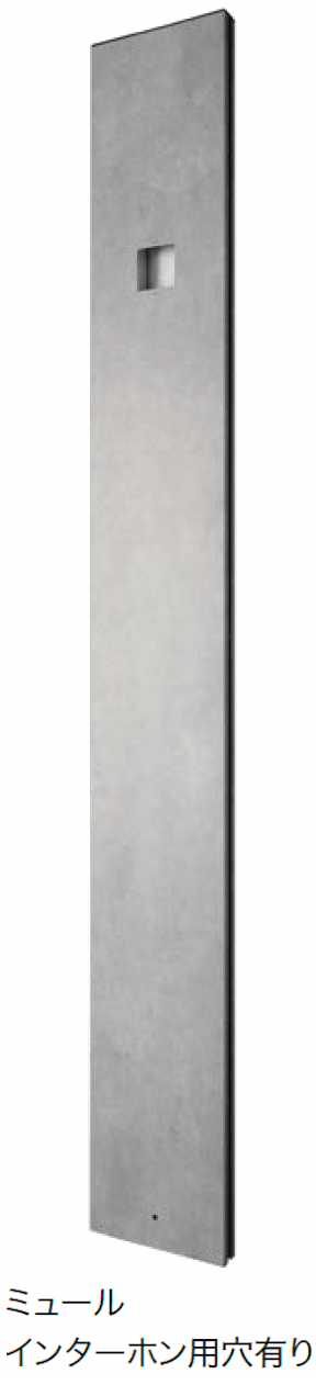 オンリーワンクラブの「ファミウス」のサブ画像4