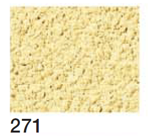 四国化成の「美ブロ HG【2024年版】」のサブ画像31