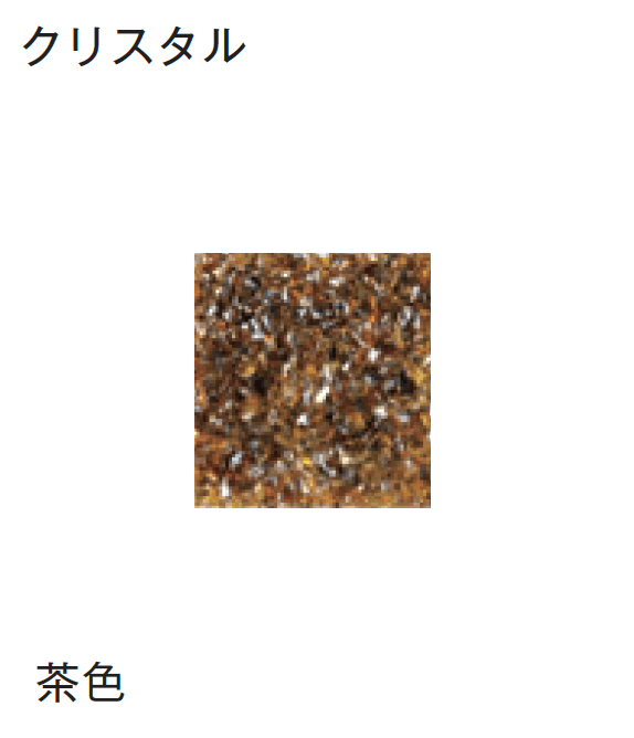 メイクランドの「デザインビーズ」のサブ画像87