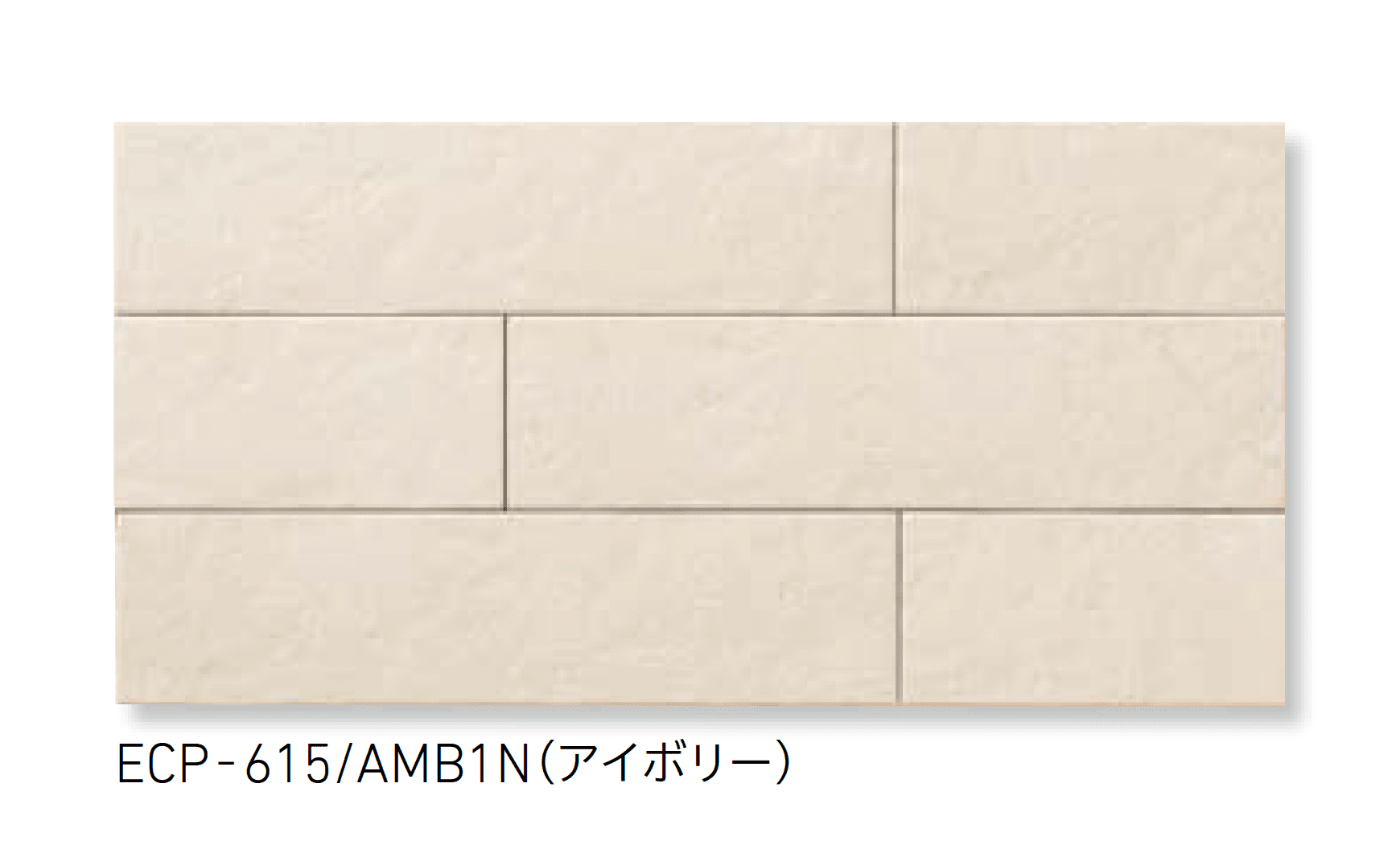LIXILの「エコカラットプラス アンティークマーブル」のサブ画像1