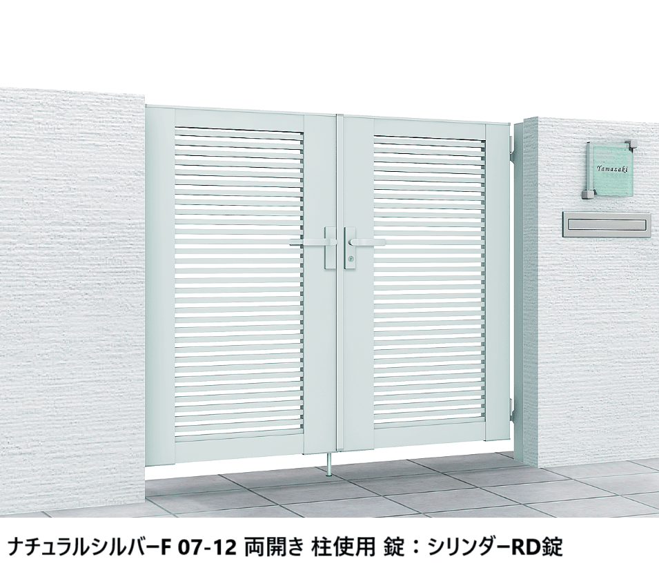 LIXILの「開き門扉AB YR1型」