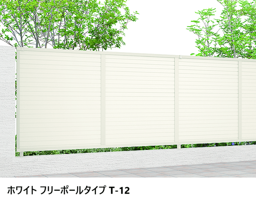 LIXILの「フェンスAB YM2型(横目隠し②)【2024年版】」のサブ画像3