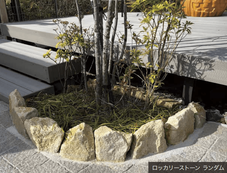 オンリーワンクラブの「コッツウォルドストーン」のサブ画像5