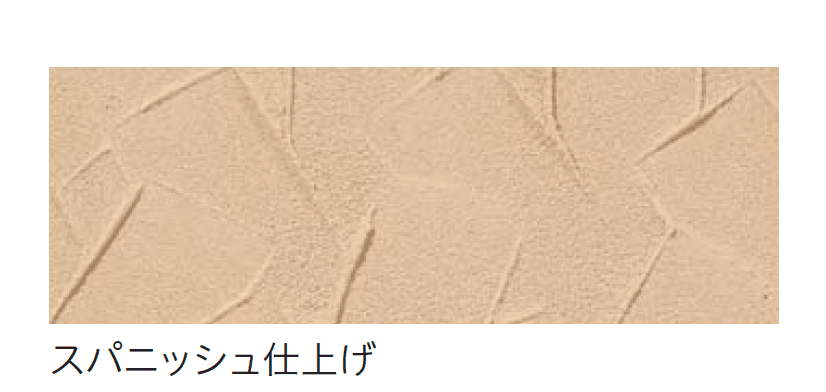 四国化成の「美ブロシルキーHG」のサブ画像131