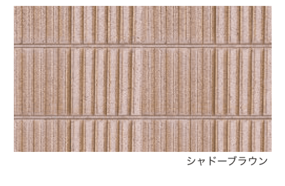 エスビックの「ビューライン」のサブ画像2