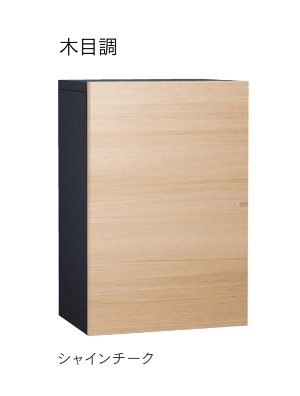 マチダコーポレーションの「ヴィコDB スリム 100 ポスト無し」