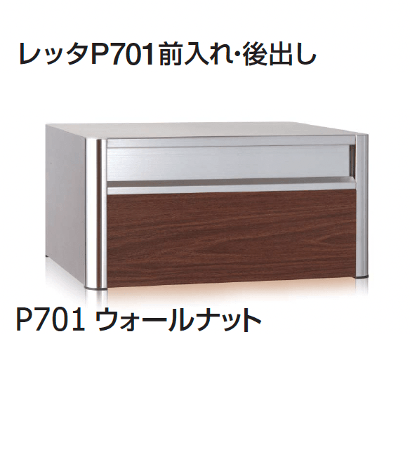 ギャザーの「レッタ」のサブ画像9