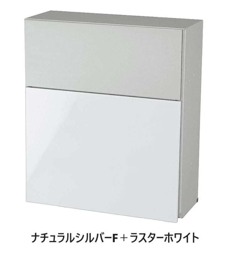 LIXILの「エクスポストフラット横型ポスト」のサブ画像8