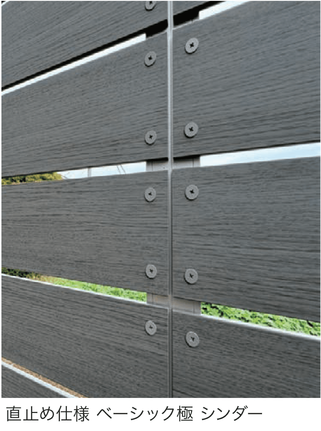 F&Fの「マイティウッド 直止め仕様」のサブ画像2