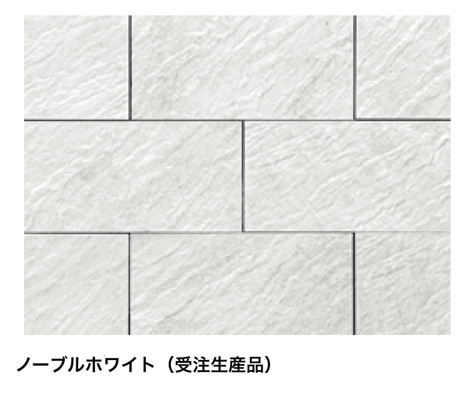 マチダコーポレーションの「RMセラフィス ストーンタイプ」のサブ画像3