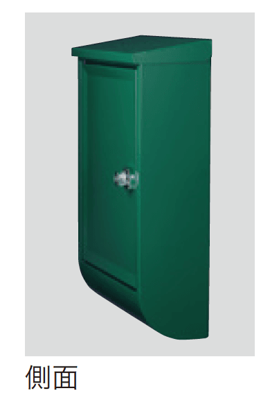 ゆとりの「テラⅡ 【2022年版】」のサブ画像2