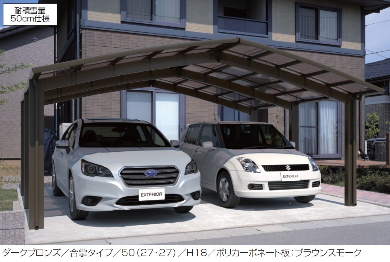 三協アルミの「カムフィエースZ(耐積雪量30cm・50cm仕様:基本・合掌)【2024年版】」のサブ画像4