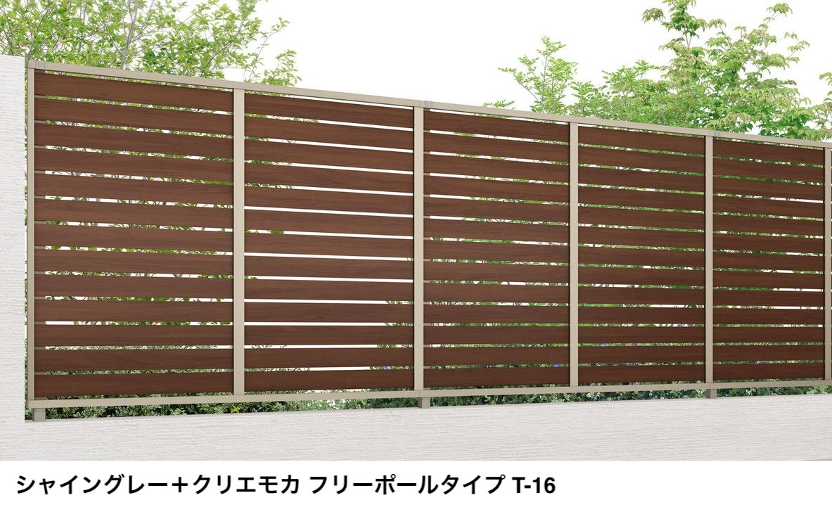 LIXILの「フェンスAB YS3型(横スリット③)」のサブ画像9