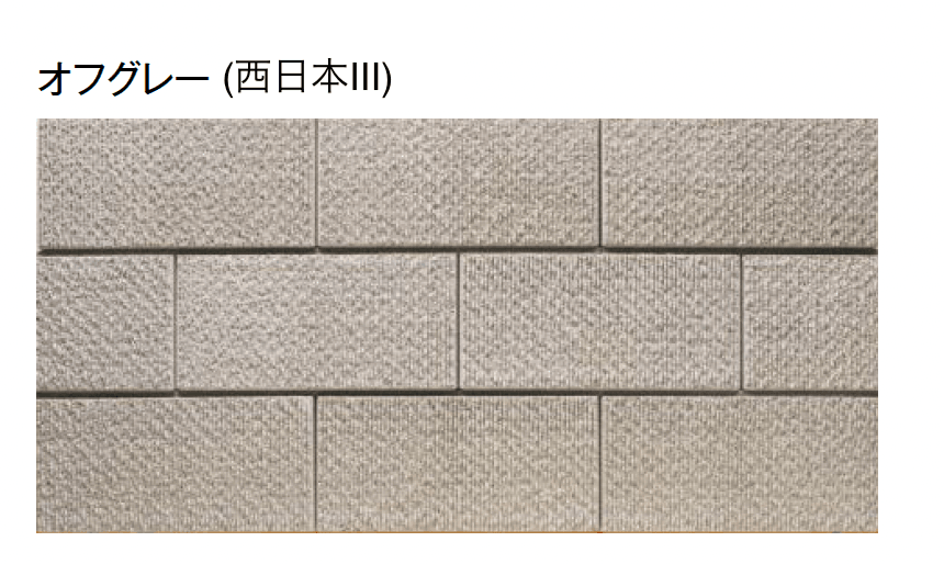 東洋工業の「トーヨーイース ゼロ【九州地方】【2024年版】」のサブ画像5