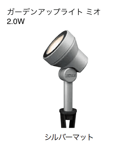 ゆとりの「ミオ」のサブ画像3