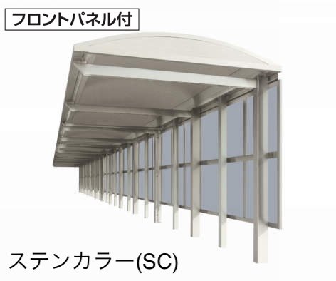 四国化成の「ソリッドルーフALタイプ サイドパネル付」のサブ画像3