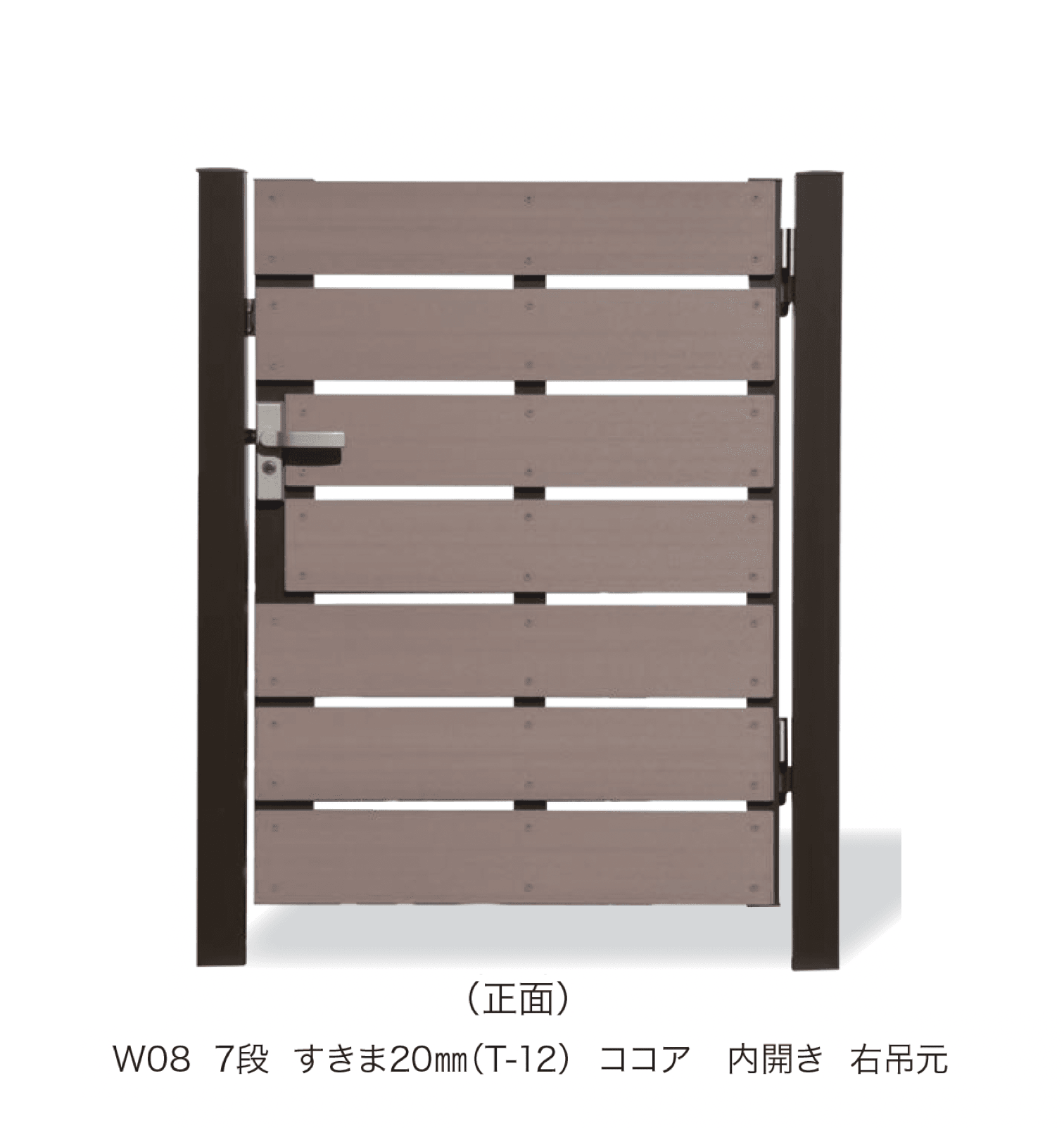 F&Fの「ニコボード門扉」のサブ画像1