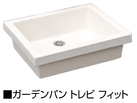 オンリーワンクラブの「水栓柱ウェーブ【2024年版】」のサブ画像3