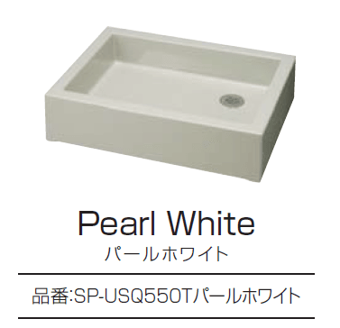 久保田セメント工業の「メルス」のサブ画像17
