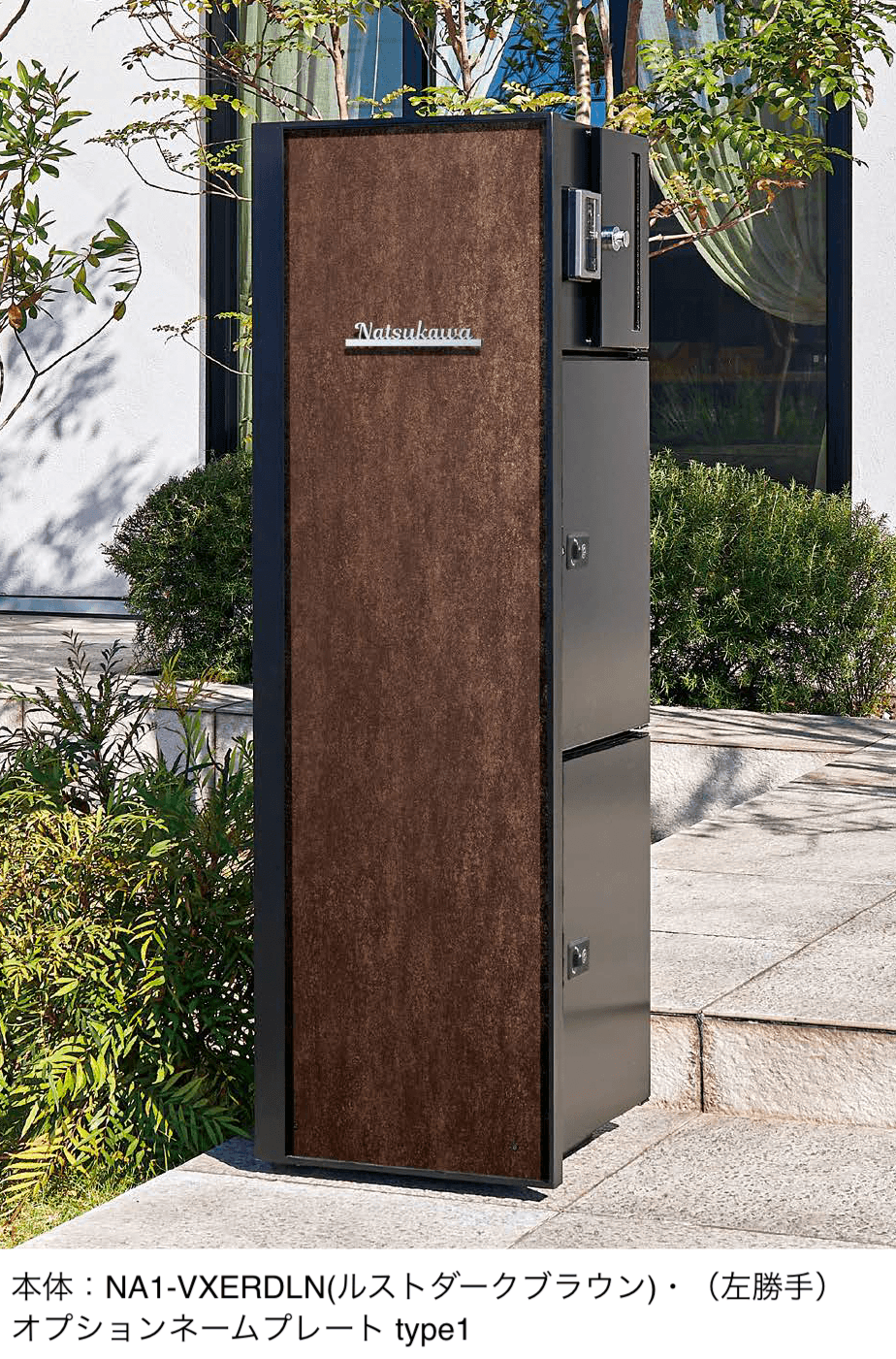 オンリーワンクラブの「ヴェリータ NX ビサイド【2024年版】」