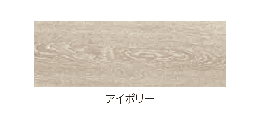 エスビックの「ウッドライクフェイス(屋内外耐用タイル)【在庫限り販売終了】」のサブ画像2