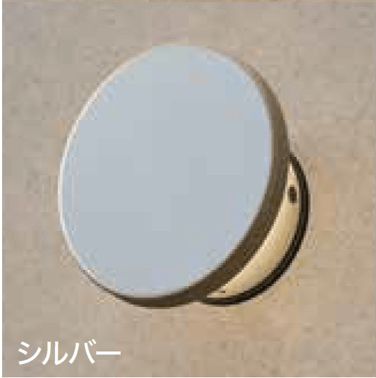 ゆとりの「エバーアートウォールライト 3型【2023年版】」のサブ画像4