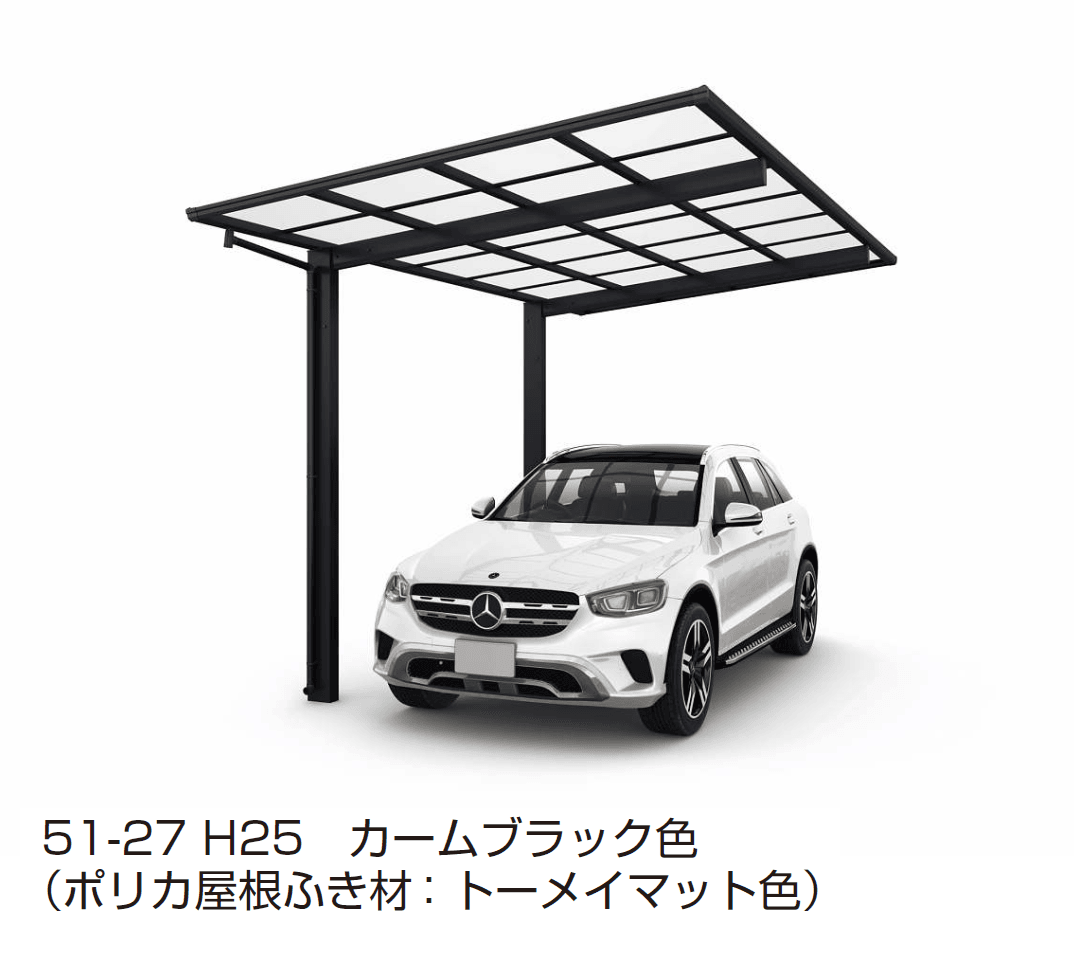 YKK APの「エフルージュ FIRST Z 750タイプ 単体セット/奥行延長セット【2024年版】」のサブ画像2