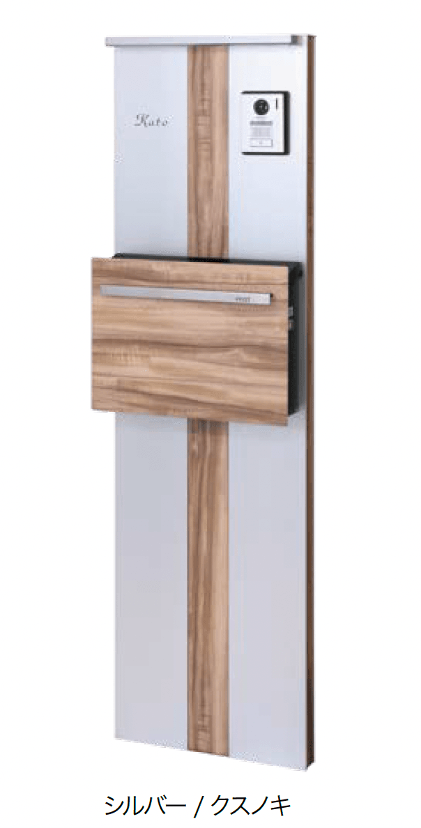 オンリーワンクラブの「アルミ機能門柱 オペラ【2024年版】」のサブ画像8