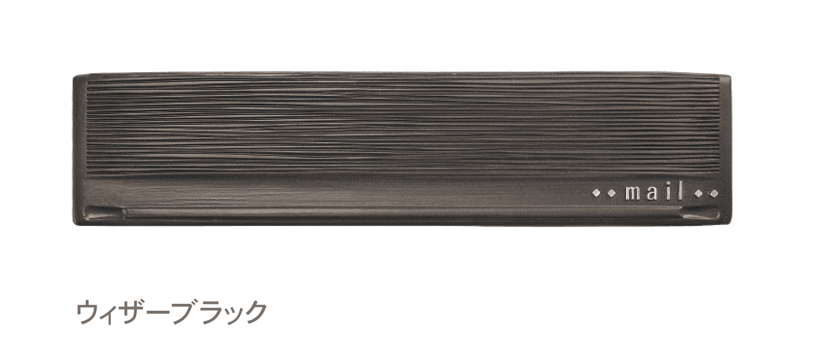 ディーズガーデンの「コーム-F」のサブ画像1