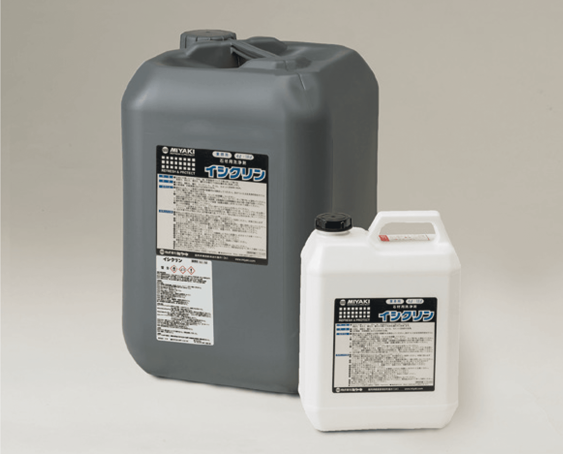 メイクランドの「イシクリン」