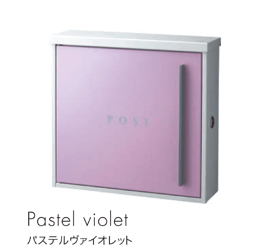 セキスイデザインワークスの「ダニング」のサブ画像8