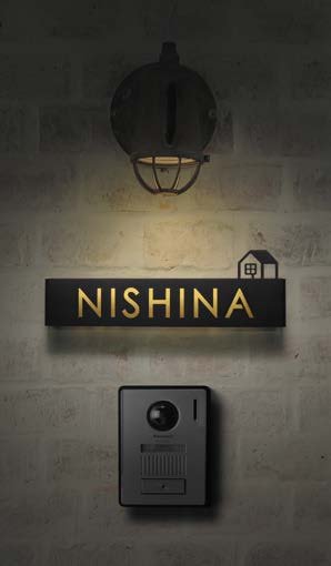 オンリーワンクラブの「トリル」のサブ画像1