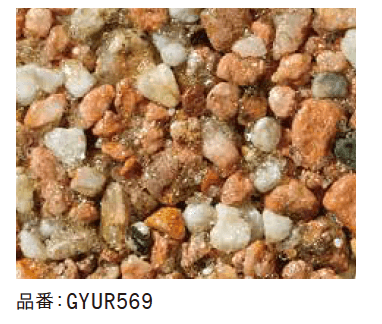 ゆとりの「ゆとり凛路【2023年版】」のサブ画像6