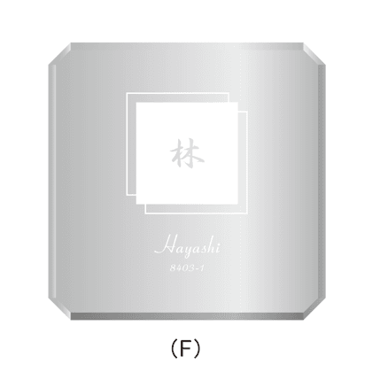 メイクランドの「Rink(リンク)」のサブ画像7