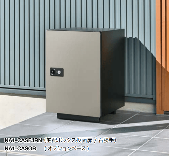 オンリーワンクラブの「キャス」のサブ画像3