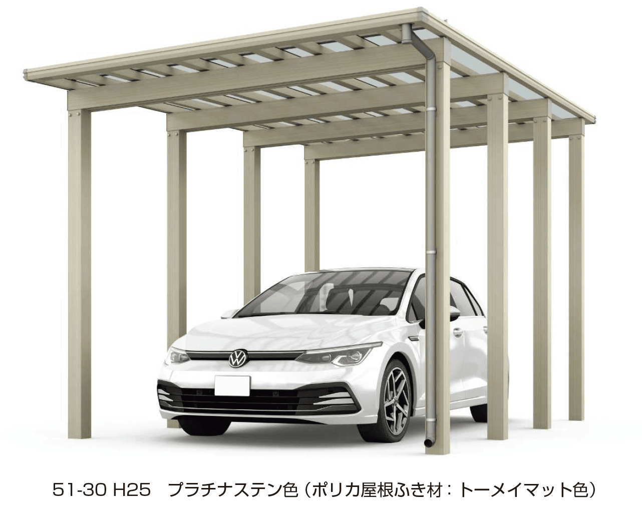 YKK APの「エフルージュ 4500タイプ 1台用(4本柱) 単体セット【2024年版】」のサブ画像1